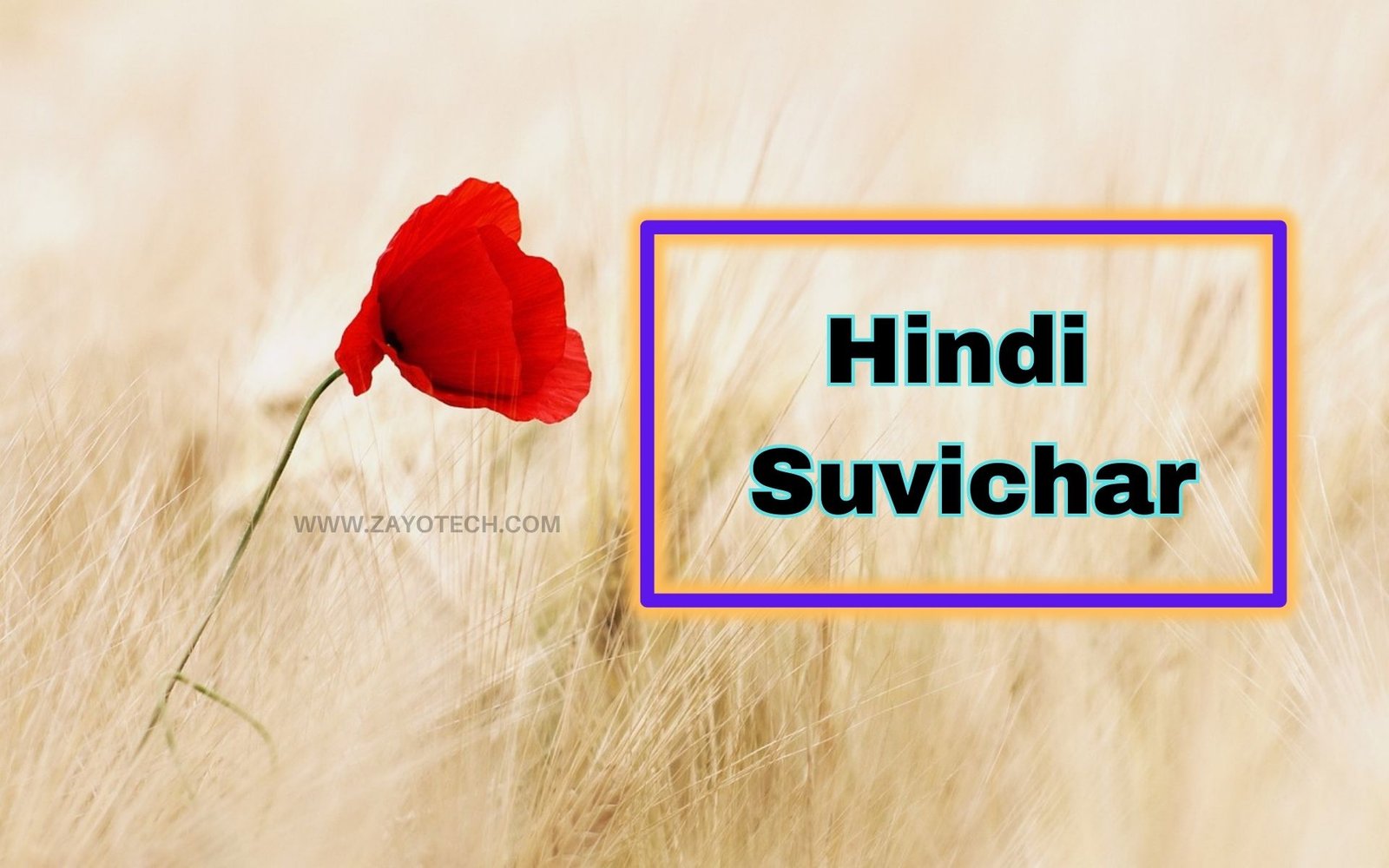 Hindi Suvichar