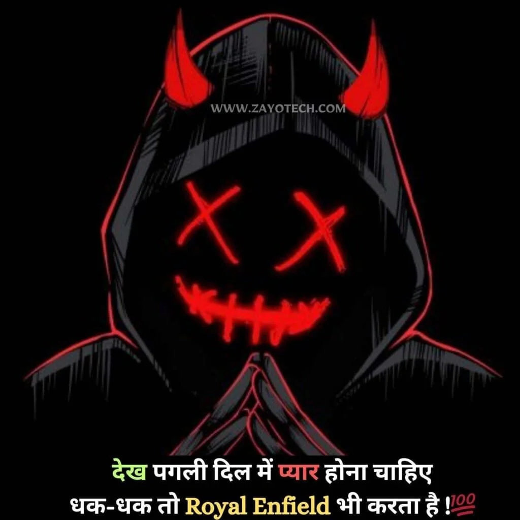 Latest Love Attitude Status