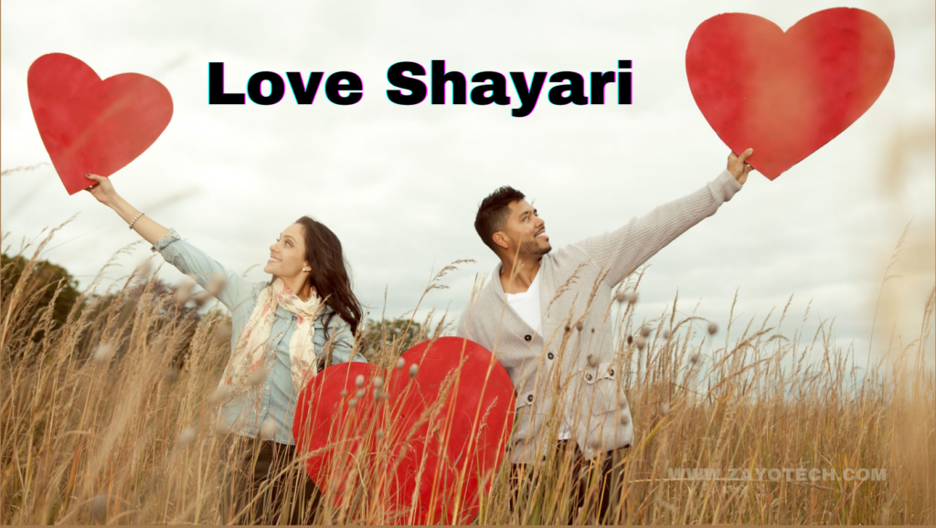 latest Love Shayari