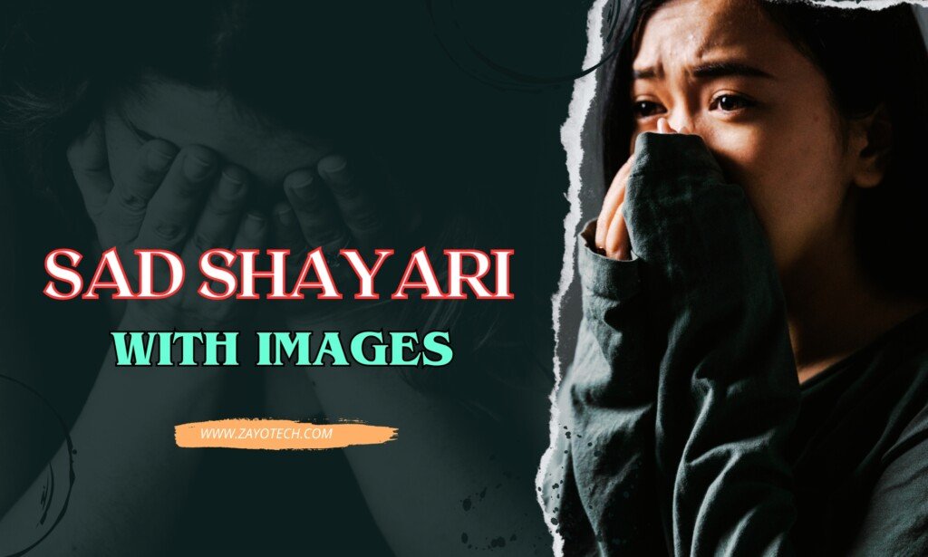 Latest Sad Shayari With Images