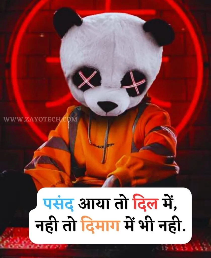 Top Royal Attitude Status with Images
