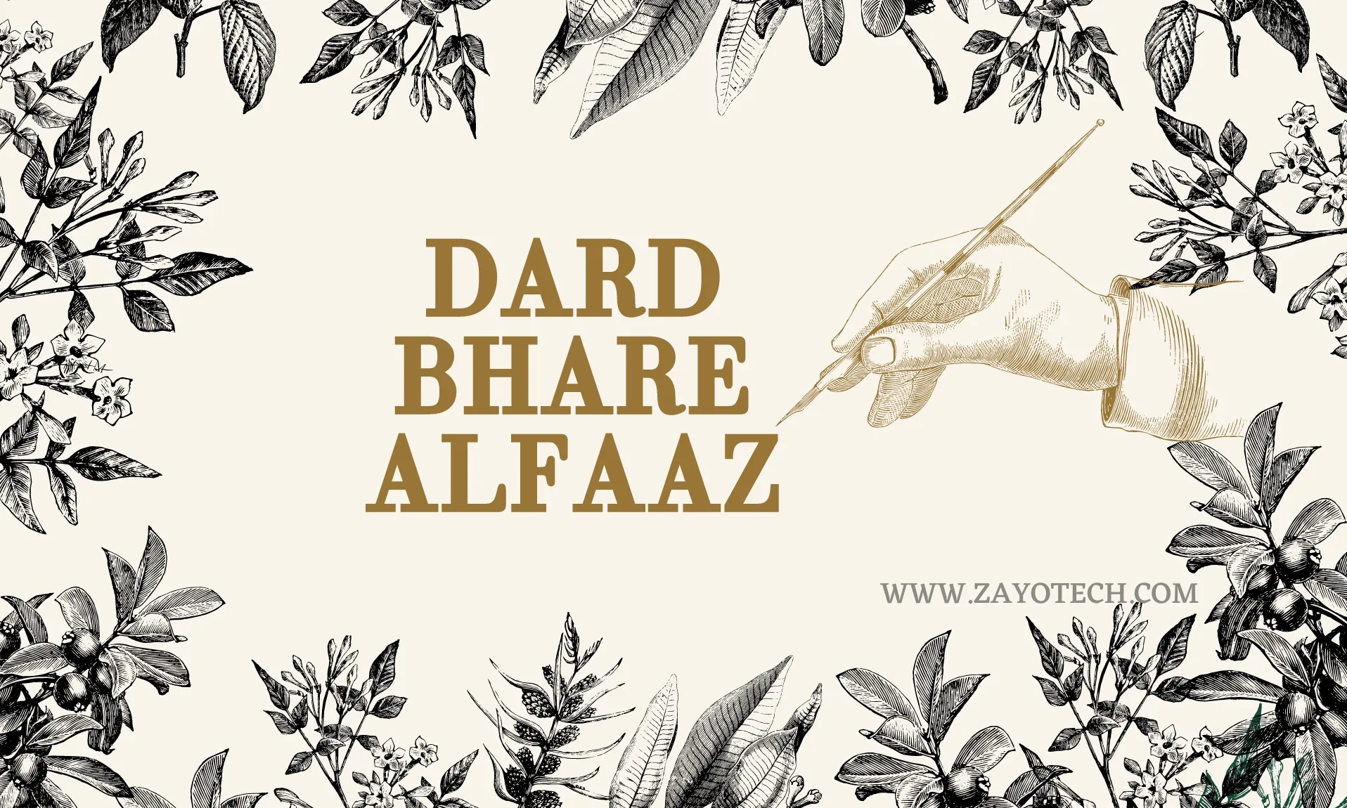 Best Dard Bhare Alfaaz