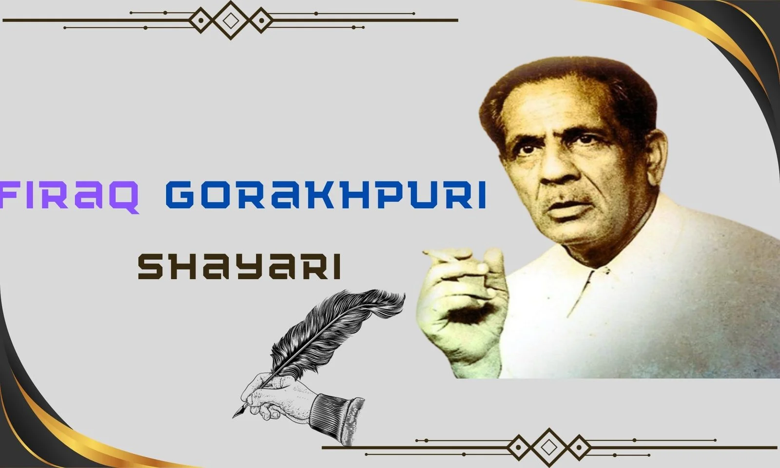 Firaq Gorakhpuri Shayari