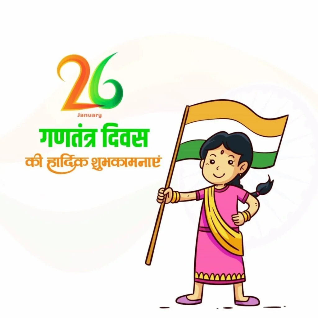 Top Happy Republic Day Status Images