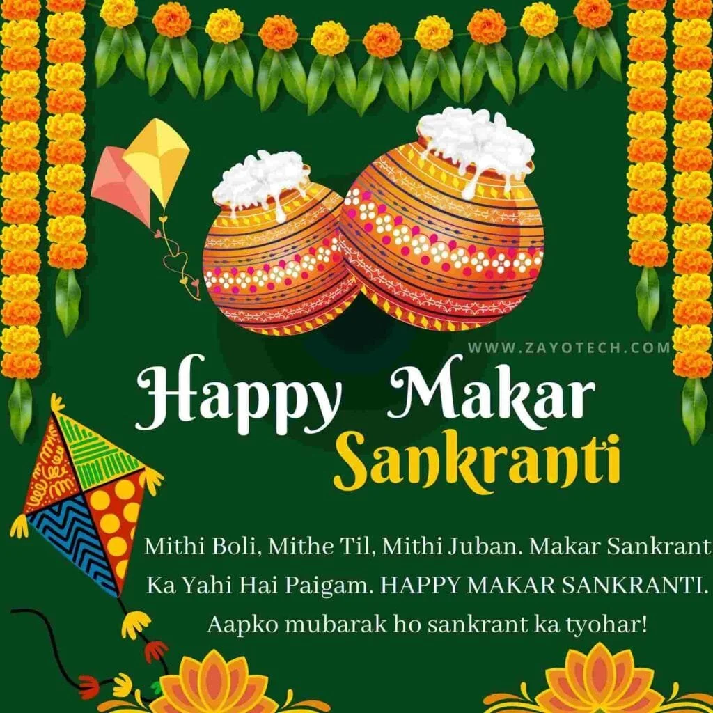 Best Happy Makar Sankranti Images