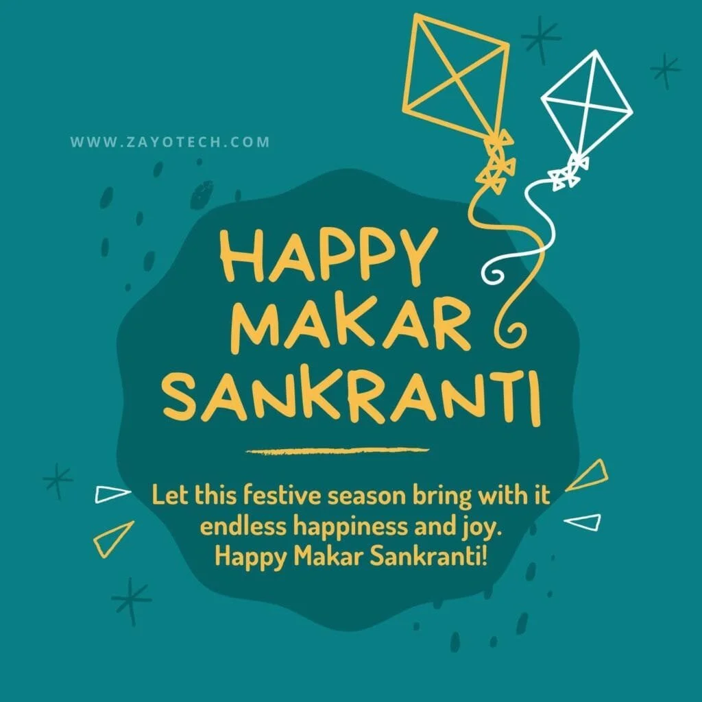 Unique Happy Makar Sankranti Messages