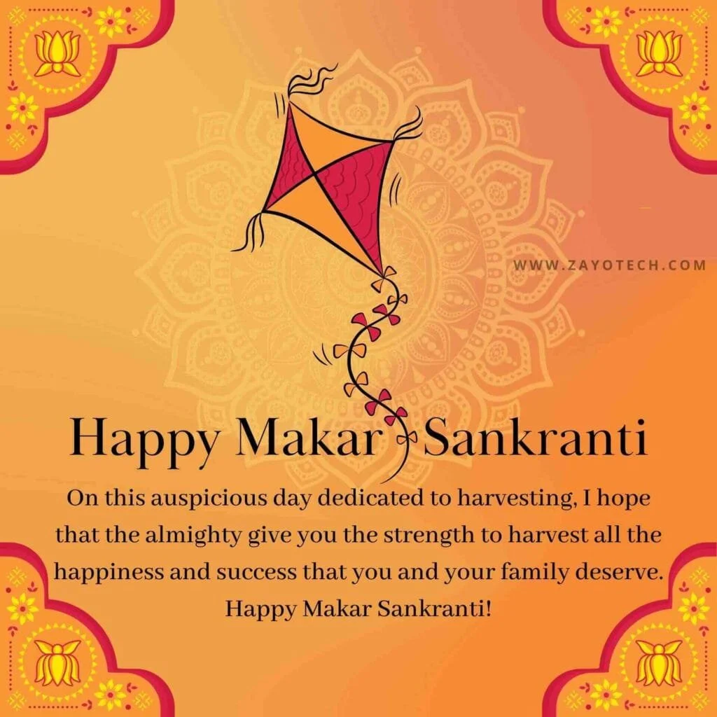 New Happy Makar Sankranti WhatsApp status 2024