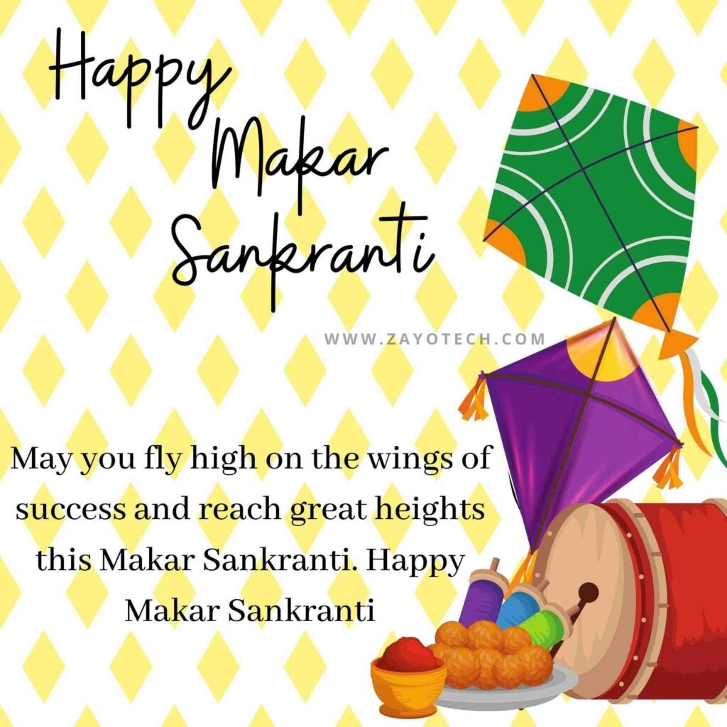 Best Happy Makar Sankranti Images
