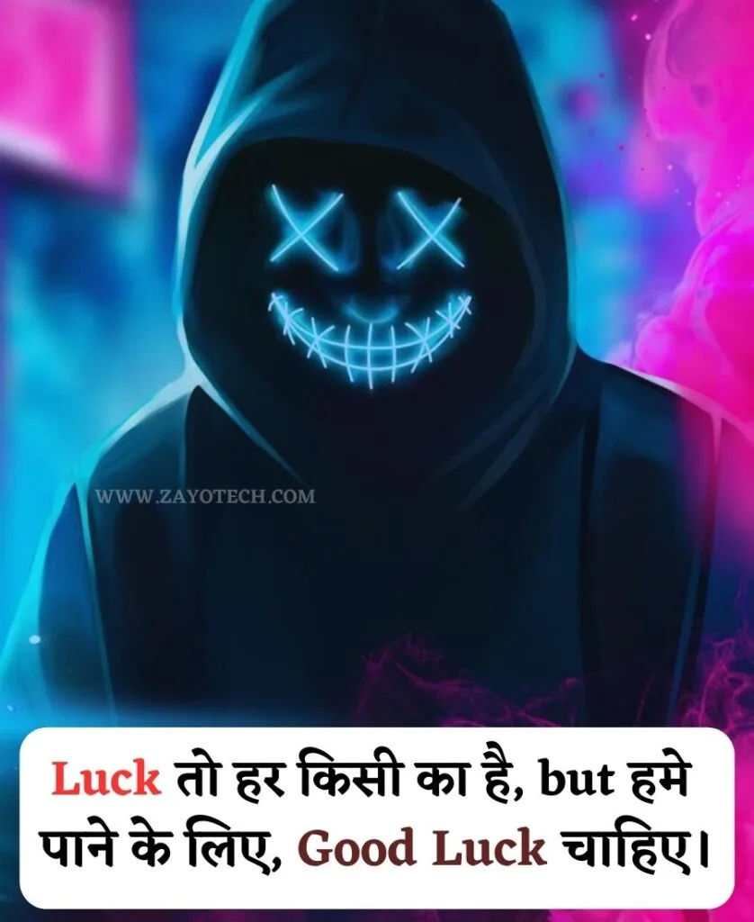Nawabi Royal Attitude Status for Facebook