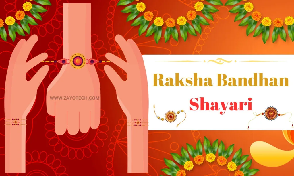 Top Raksha Bandhan Shayari