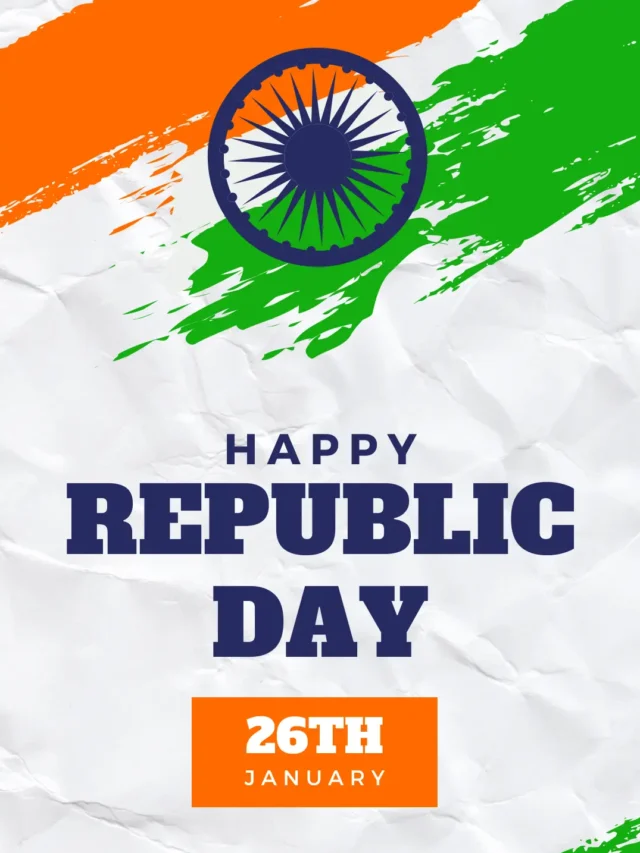 Republic Day Wishes In Hindi