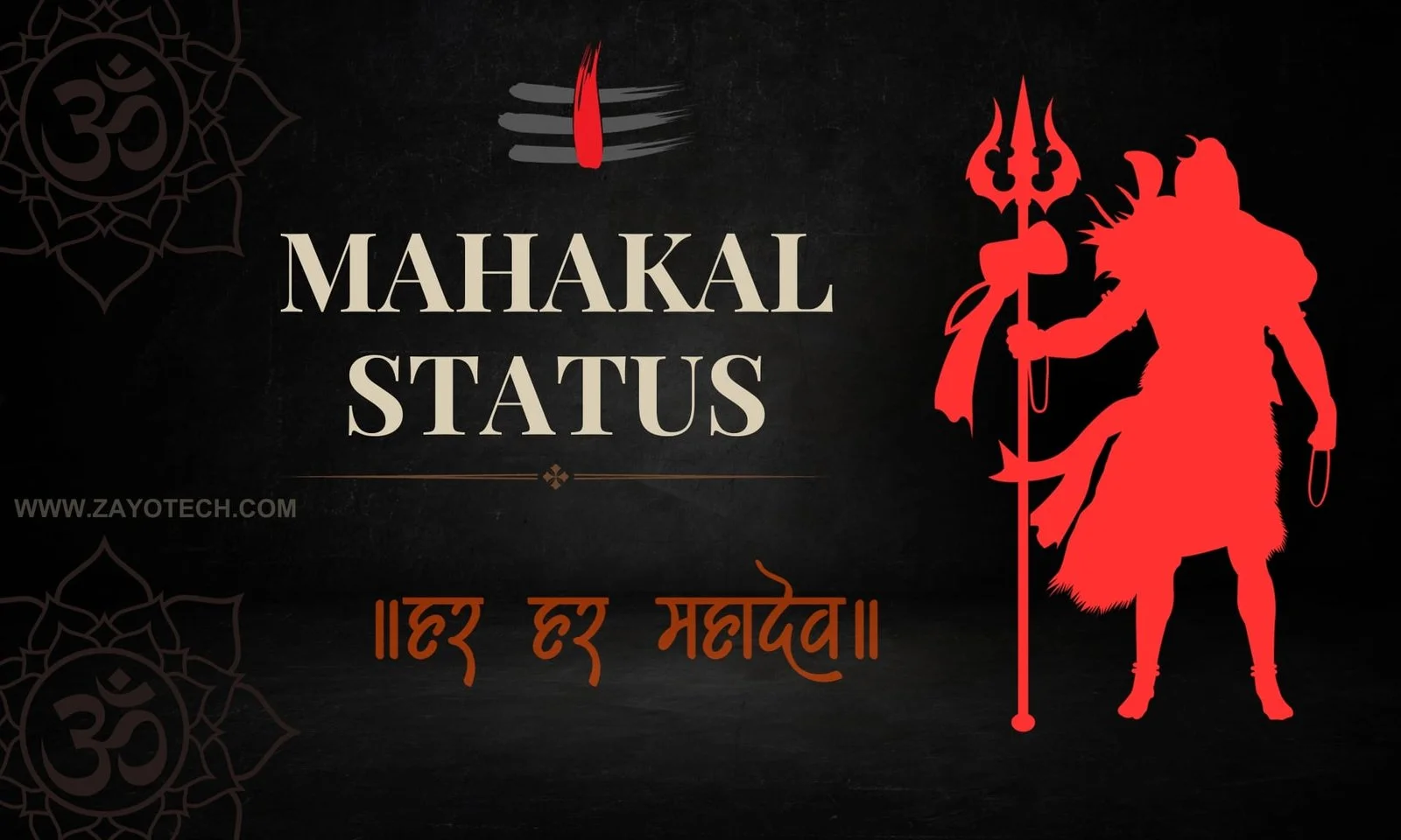 401+ Best Mahakal Status – महाकाल भक्ति और अंदाज़ का दमदार संगम
