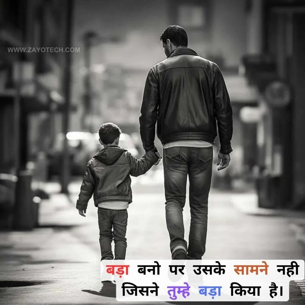 Best Anmol Vachan with Images