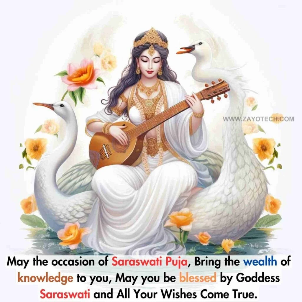 New Happy Saraswati Puja Wishes images