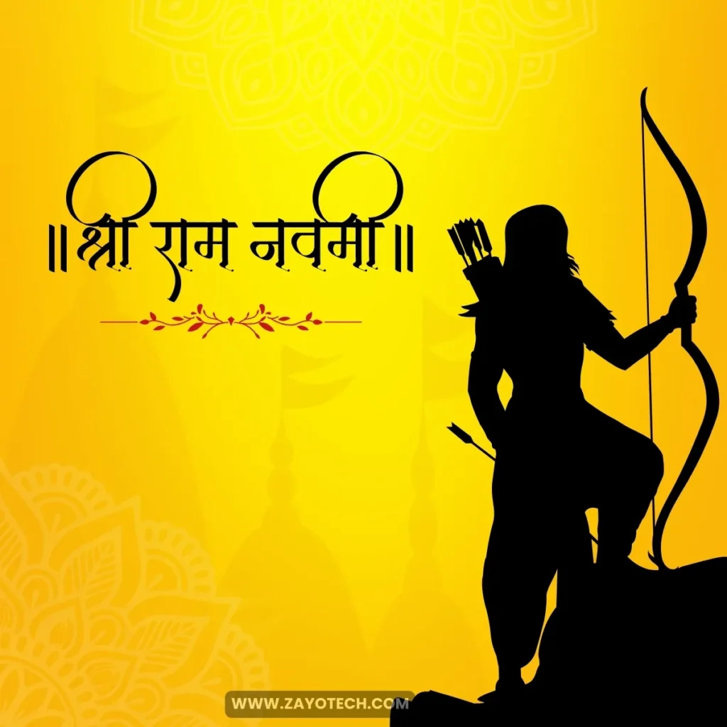 Ram Navami Images in Hindi - श्रीराम और हनुमान जी की भक्ति छवि