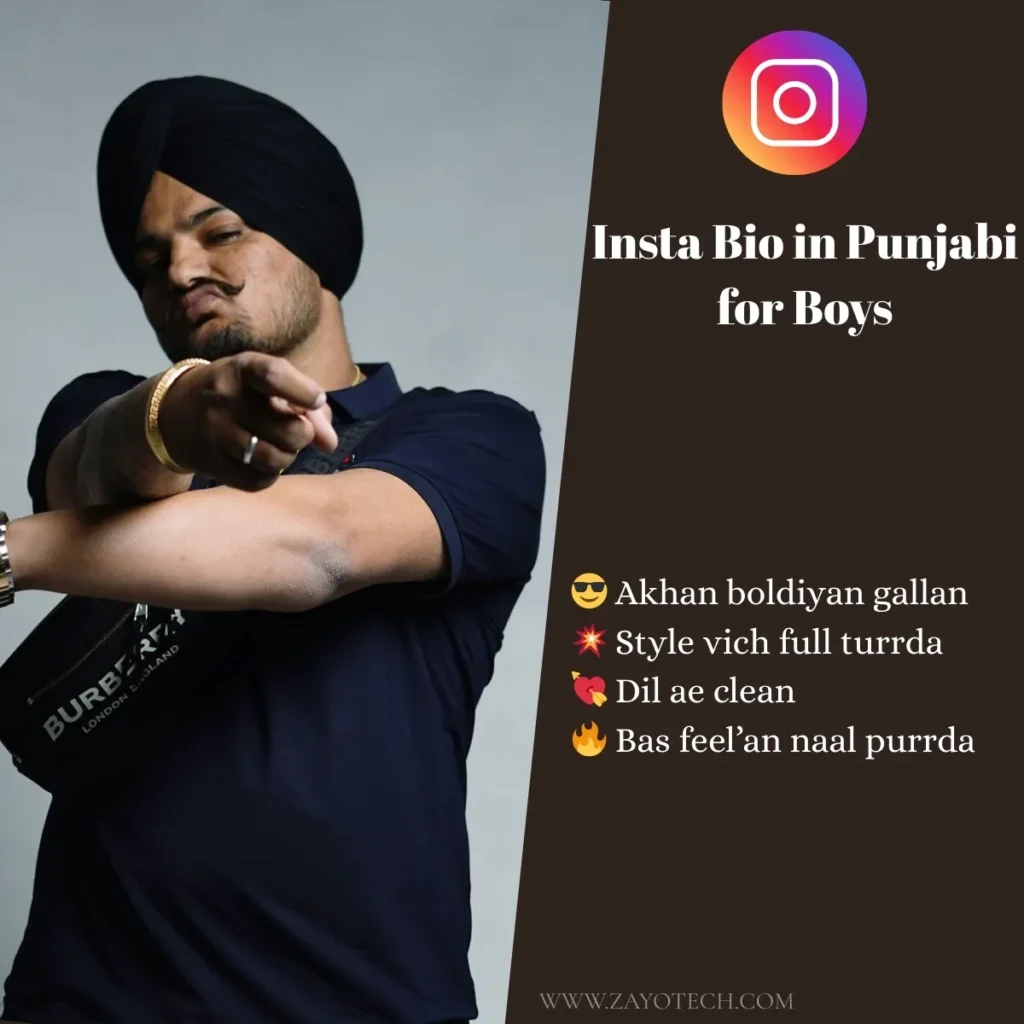 Best short insta bio for boys in one-line format