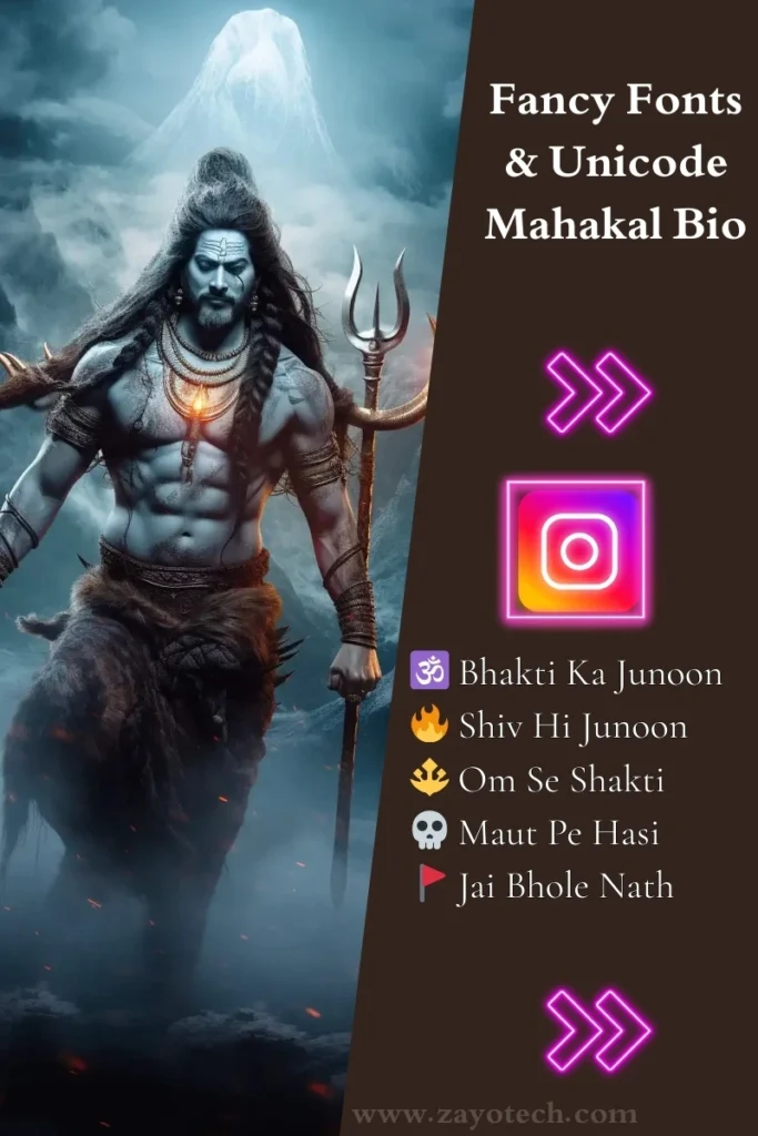 Mahakal Bio with Emojis for Instagram