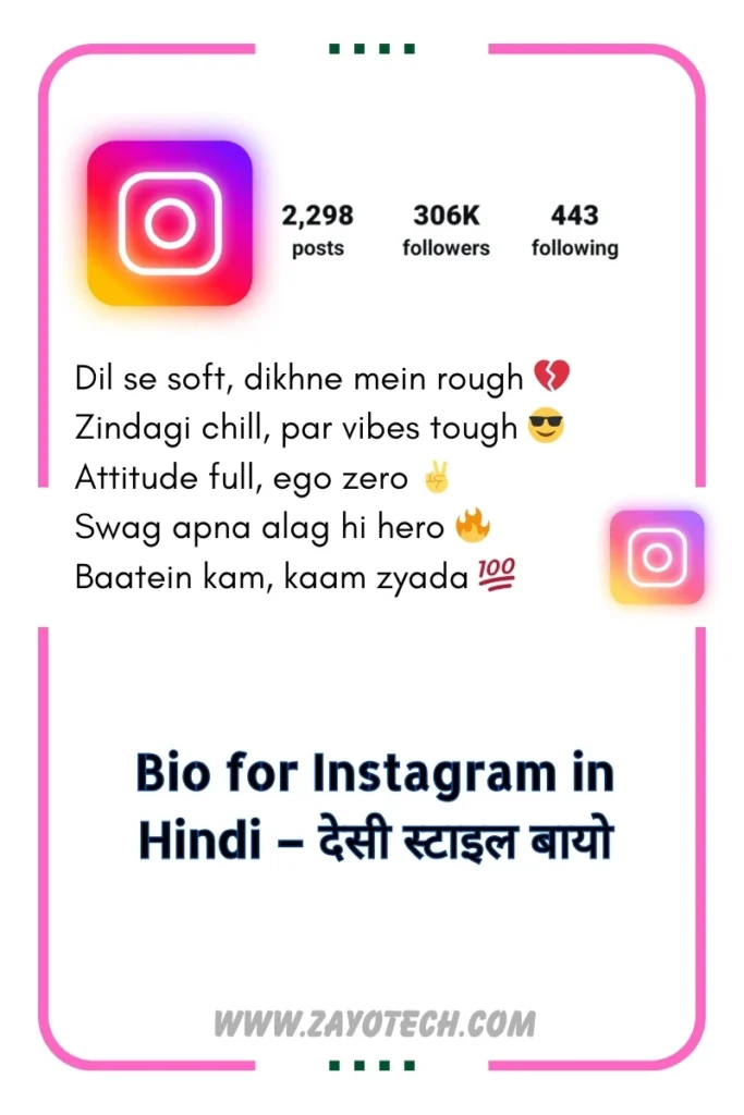 Motivational Instagram Bio – Inspire with Every Line