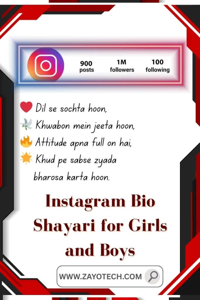 Shayari for Girls' Instagram Bio