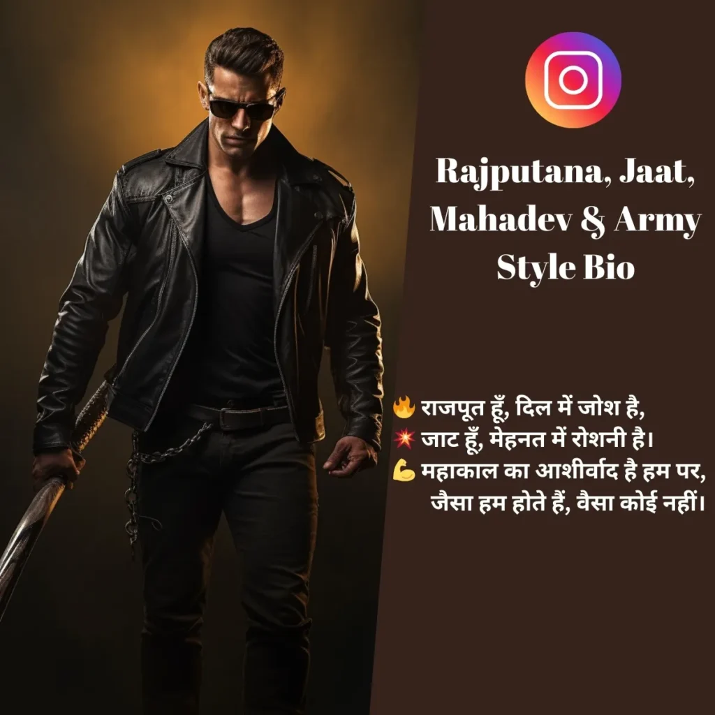 Instagram Bio in Hindi with Stylish and Unique Lines