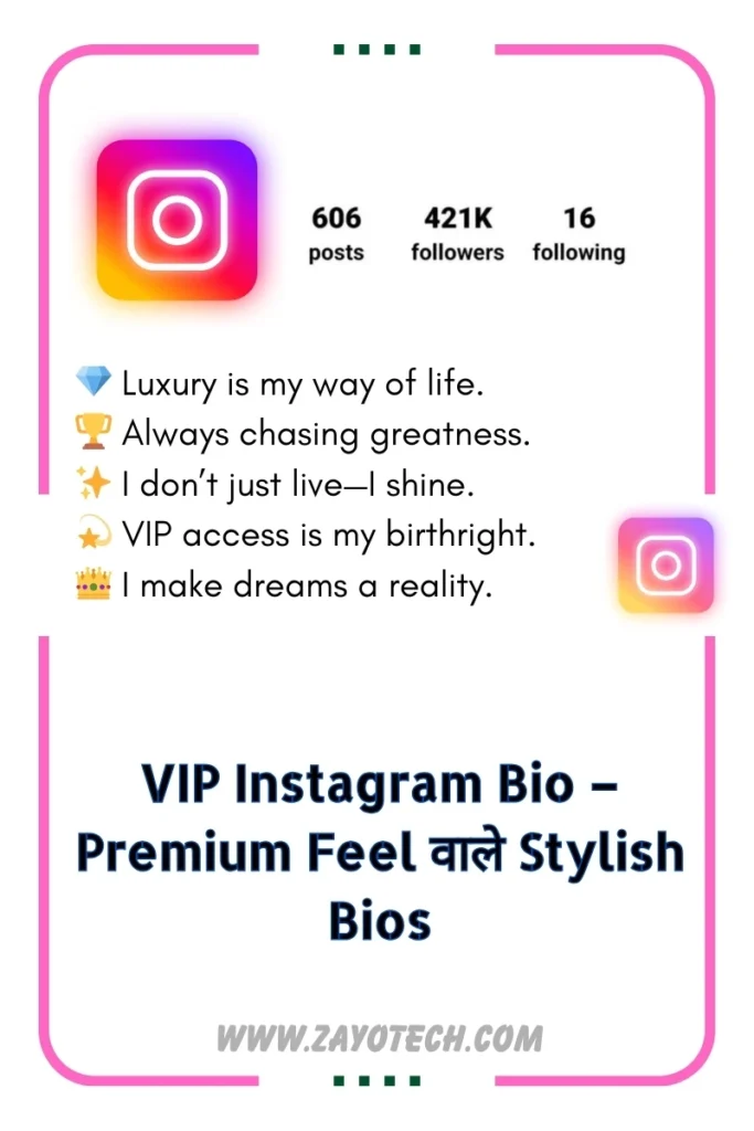 Cool Instagram Bio for Boys – Funky & Youthful Vibes
