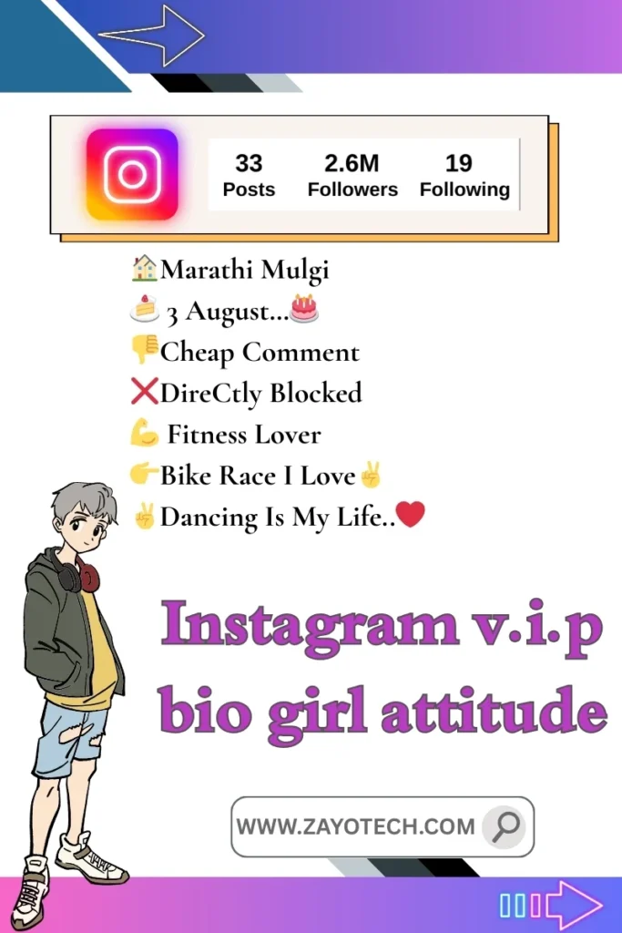 Funny Instagram bios to add humor to your vibe
