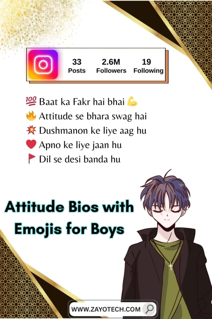 Stylish bio for boys जो आपकी profile को दे classy और modern touch