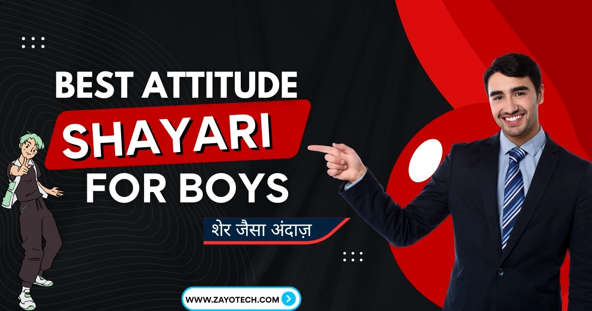 Attitude Shayari for Boys in Hindi