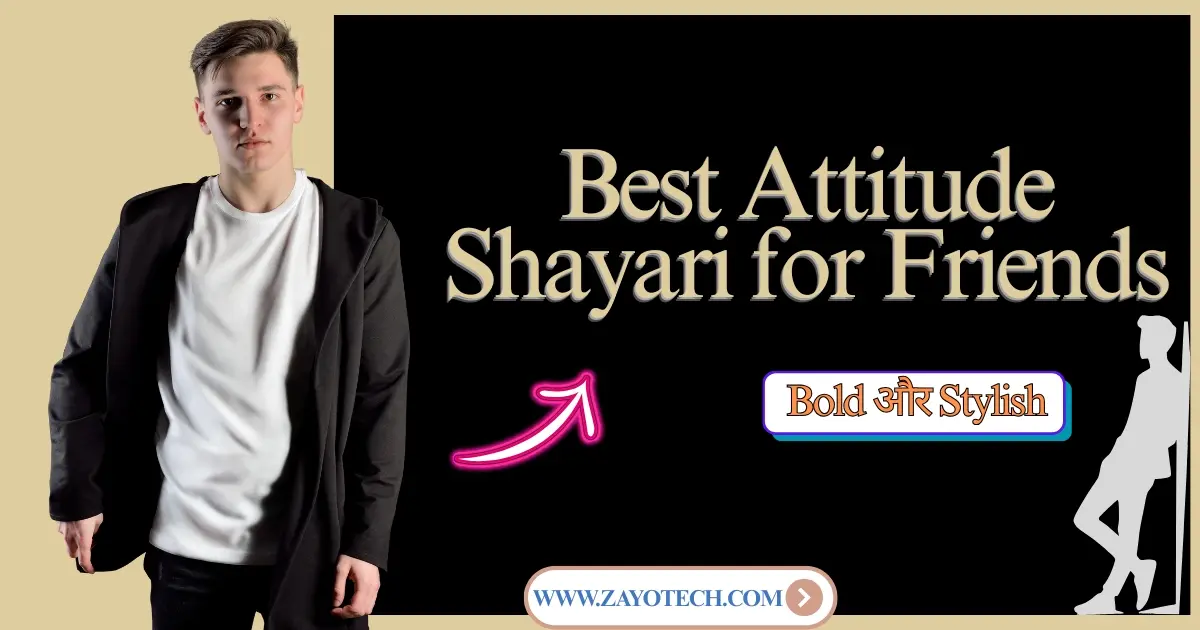 Attitude Shayari for Friends with bold friendship lines in Hindi