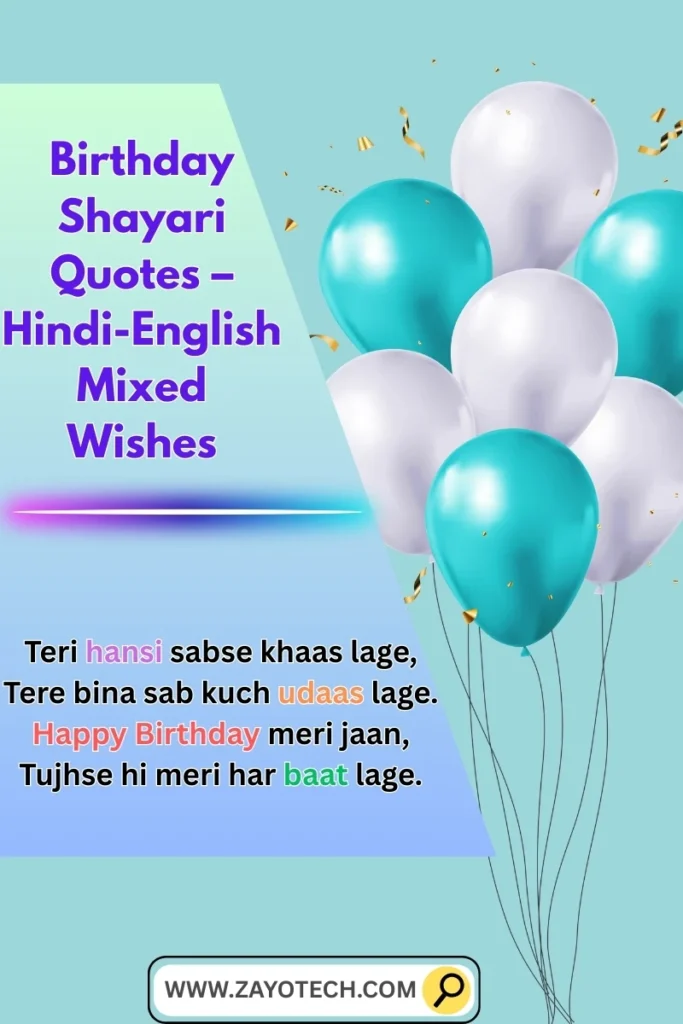 Fun birthday line in Hindi for cousin