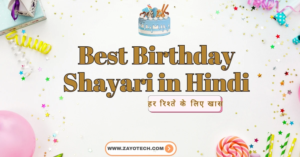 Birthday Shayari in Hindi for every special bond
