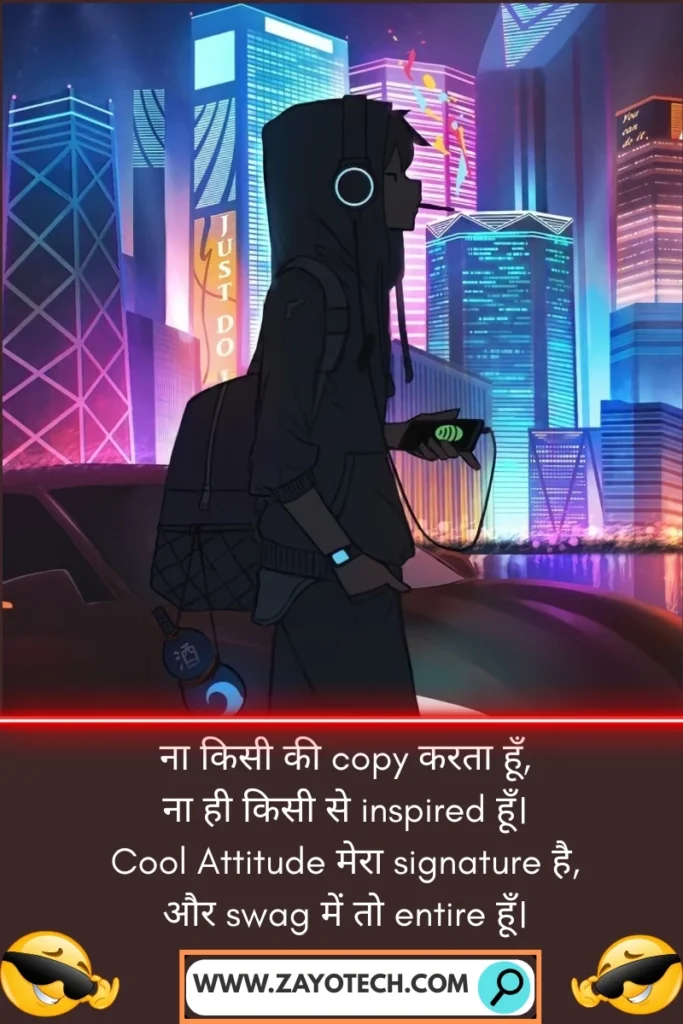 Hindi Shayari for Boy’s Pride