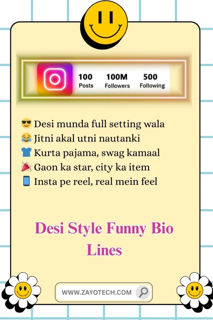 Witty bios जो आपकी funny personality को show करें