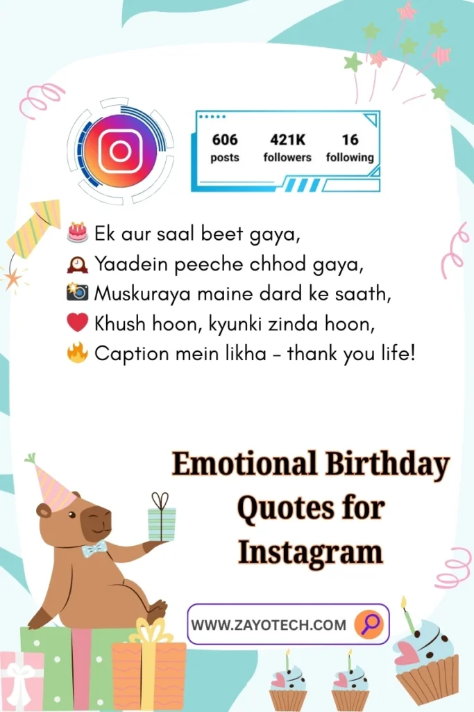 Shayari style birthday image जो दोस्ती और celebration दोनों दिखाए