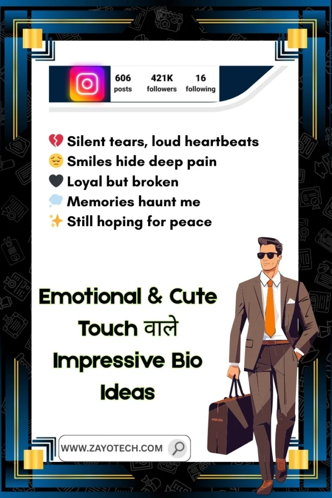 Short Instagram bio for boys with smart and catchy wording