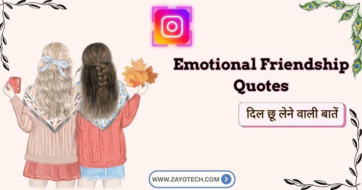 Emotional Friendship Quotes in Hindi-English for Instagram and Status