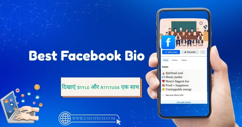 Facebook bio with bold and confident tone