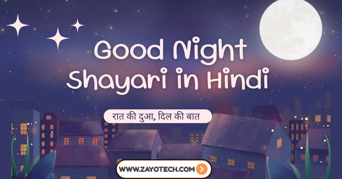 Good Night Shayari in Hindi for romantic mood