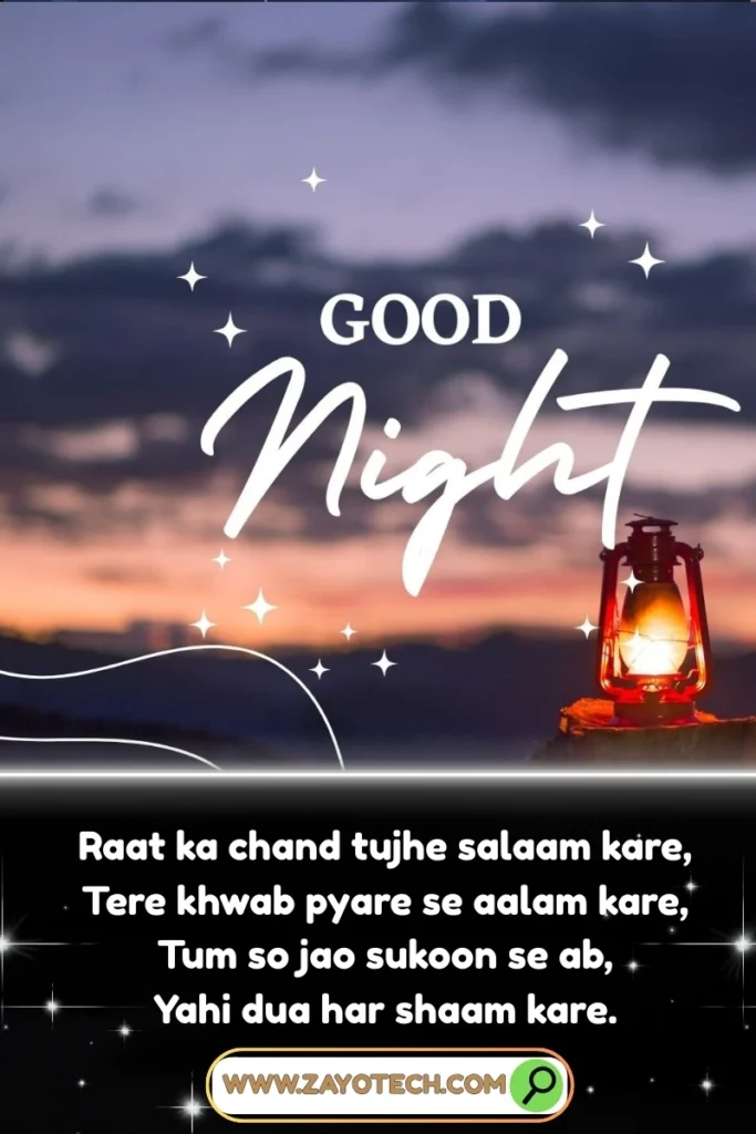 Soft tone romantic good night line