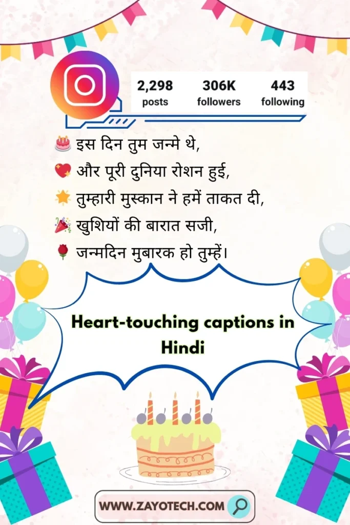Emotional birthday caption for best friend with cake cutting celebration moment