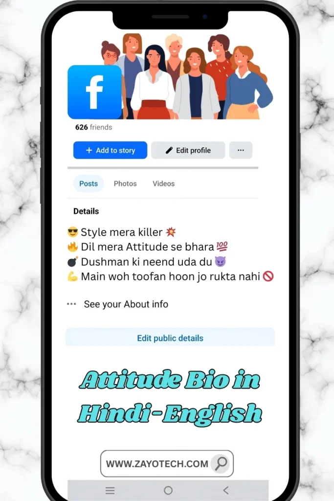 Stylish Facebook bio suggestion for boys