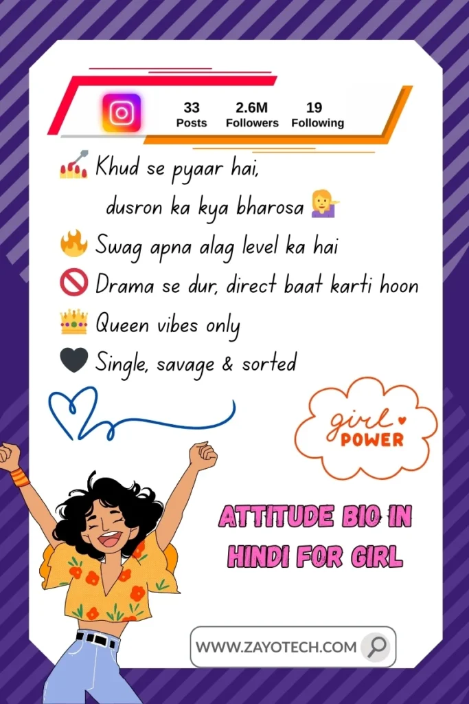 Instagram पर smart girls के लिए attitude bio inspiration