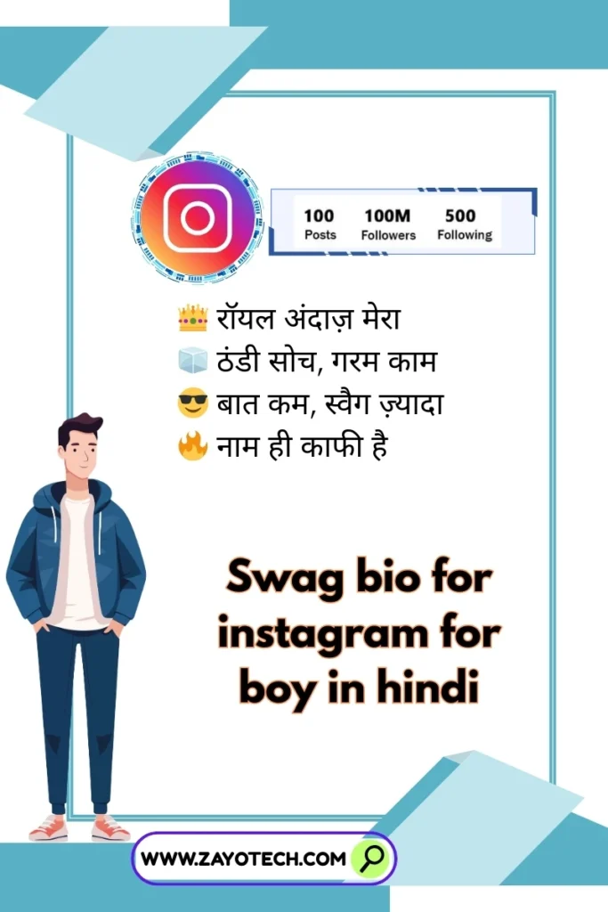 Instagram Bio for Boys with Swag – Hindi-English mix style