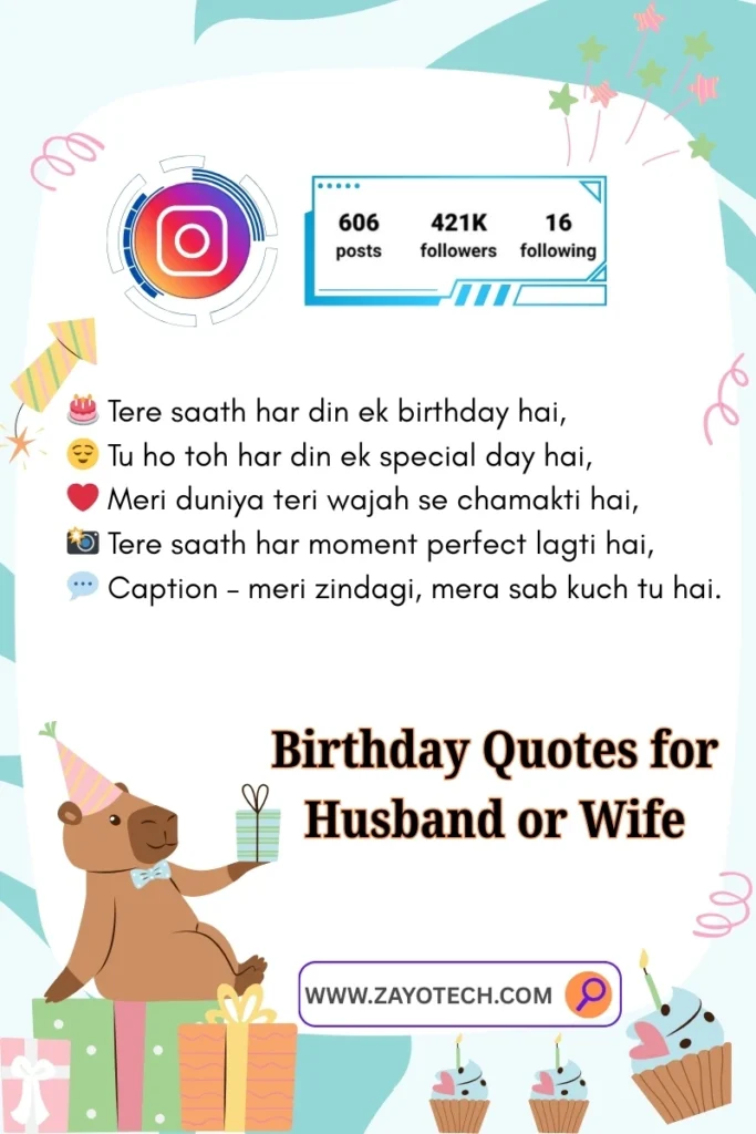 Funky और colorful birthday image funny quotes के लिए