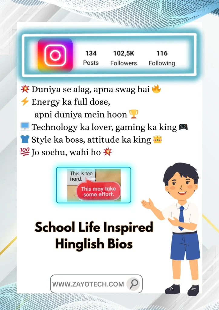 Relaxed Instagram bio for cool and chill school boys