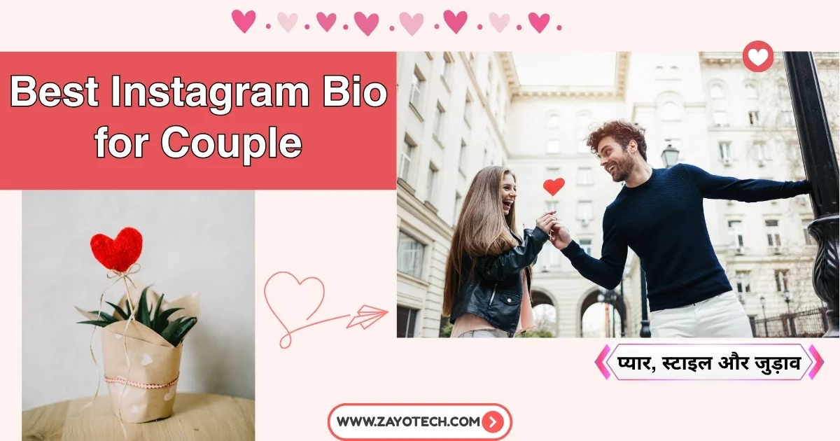 Cute Instagram Bio for Couple with matching emojis