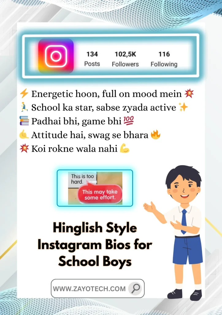 Funny and witty Instagram bio line for school boys