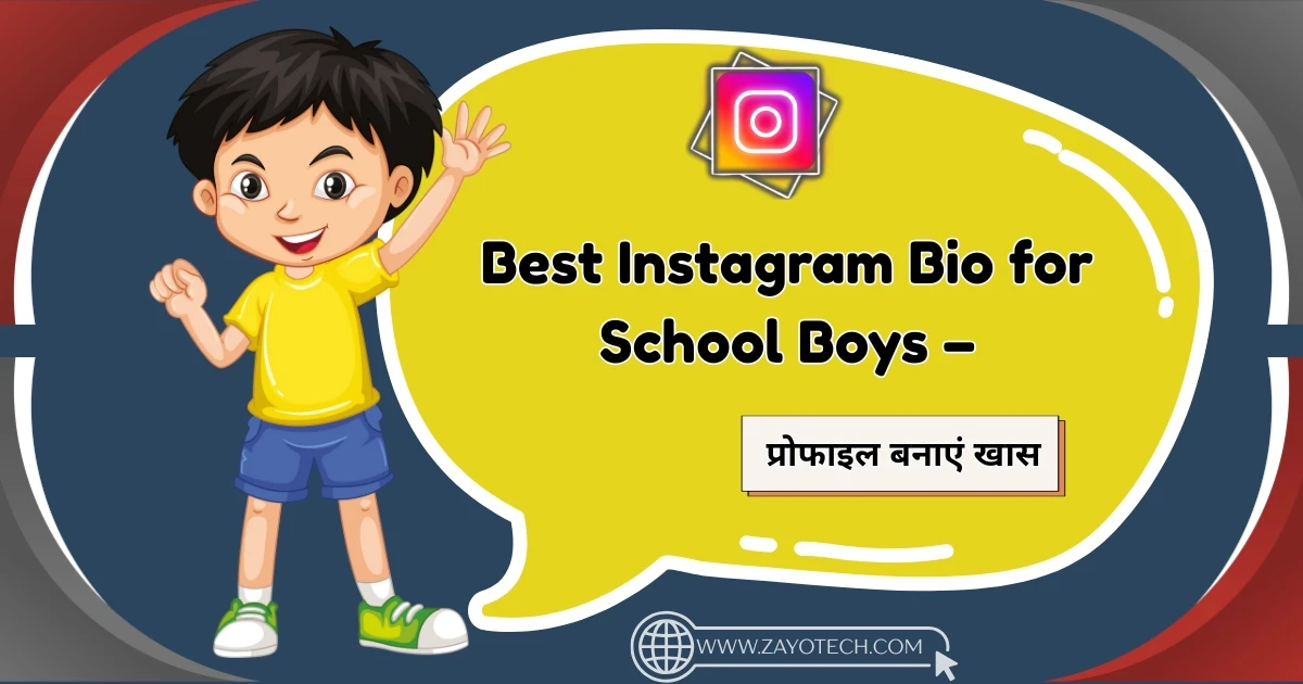 Instagram bios for school boys with cool and confident vibe