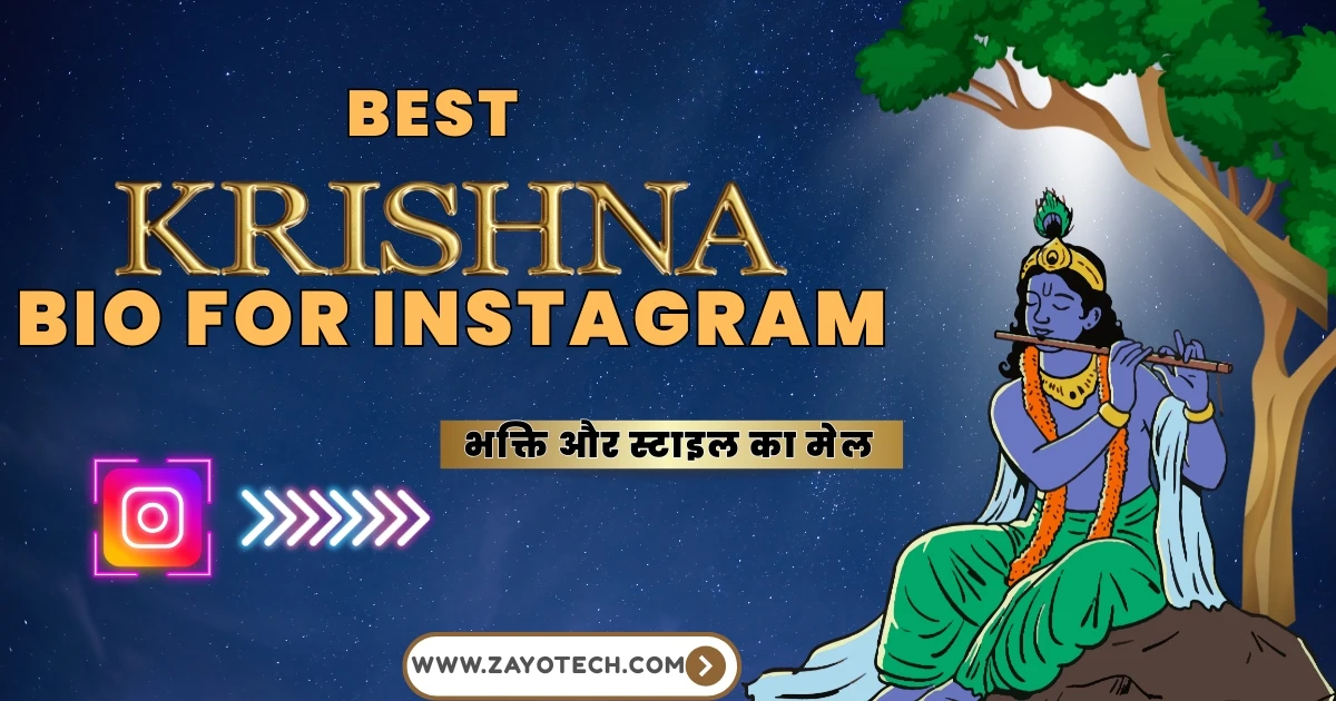 Krishna Bio for Instagram के लिए perfect soulful और stylish profile vibe
