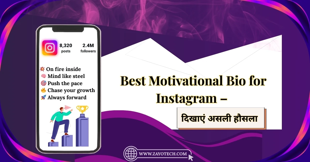 Motivational Bio for Instagram with bold text and inspiring design